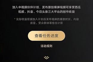 记者：没见过杰克逊这种球员，他注定会被切尔西抛弃到英超中游队